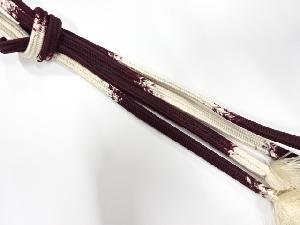 正絹　無形文化財　道明製　手組帯締め